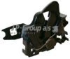 VAG 1HM823509C Bonnet Lock